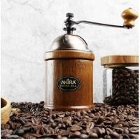 ราคา เครื่องบดกาแฟมือหมุนไต้หวัน Original AKIRA ทรงกลม＊สินค้าพร้อมส่ง* (7545251696)