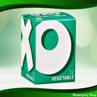 ราคา ซุปก้อนรสผัก อ็อกโซ่ 71ก Vegetable Soup Cubes Oxo (20987558736)