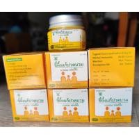 ราคา ยาหม่อง (ขี้ผึ้งแก้ปวดบวม) 1แพ็ค*10กล่อง (42328509001)