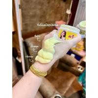 ราคา ครีมโสมสูตรหัวเชื้อเข้มข้น ครีมไข่มุกเวียดนาม พิงค์ไวท์ออร่า (28641389491)