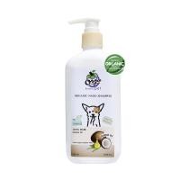 ราคา Orga Organic Nano Shampoo / Long Hair / 250 ml. (2491076349)