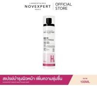 ราคา NOVEXPERT SMOOTHING TONING MIST 100 ml สเปรย์บำรุงผิวหน้า HYALURONIC เพิ่มความชุ่มชื้น (24192141352)