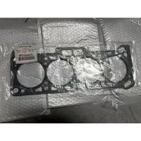 ราคา OEM ปะเก็นฝาสูบสําหรับ Lancer 993-96 CB Itlog 4G15A GLi Mitsubishi อะไหล่แท้ (46110318229)