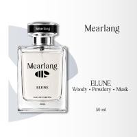 ราคา Mearlang ELUNE Eau de Parfum (EDP) น้ำหอม 50 ml (47963805033)