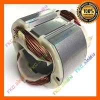 ราคา ฟิลคอยล์ ข้าวต้มมัด 2414B 2414NB 3612C 9027 9057 แท่นตัดไฟเบอร์ มากีต้า Makita (19647906936)