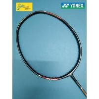 ราคา ไม้แบดมินตัน Yonex Nanoray 70 Light (30lbs) + แถมกริป (22743411594)