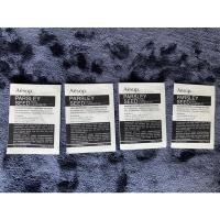 ราคา AESOP คลีนซิ่ง ออยล์ Parsley Seed Facial Cleansing Oil( 1ml.x4ซอง) ขนาดทดลอง (9083999180)