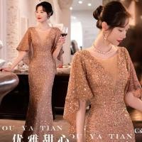 ราคา ชุดราตรียาวสีชมพู เรียบหรู สวยดูดี ดูแพง ใส่งานกลางวัน กลางคืน ชุดไปงานแต่งงาน ชุดไปงานเลี้ยงราตรี (25322163173)