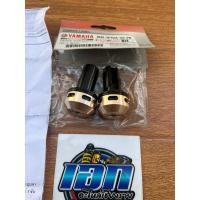 ราคา ตุ้มปลายแฮนด์ ชุดจุกปิดปลายแฮนด์ Yamaha Qbix แท้ใหม่ศูนย์ BM9-SF624-M3-PB สีทองชมพู/ดำ (21284591876)