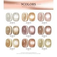 ราคา AS สีเจลลูกแก้ว โทนน้ำตาล เงิน ทอง(รหัสAUM) มี9สี 15ml Champagne Gold Cat Eye Gel สีเล็บเจล ยาทาเล็บ - Janelle (26314890028)