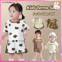 ราคา 【จัดส่งรวดเร็ว】ชุดกางเกงขาสั้นเด็ก เสื้อยืดแขนสั้นและกางเกงขายาวสำหรับเด็กชายและเด็กหญิงอายุ 1 2 3 4 ปี ผ้าไหมวาฟเฟิลลายหมีน่ารัก เสื้อผ้าเด็ก 【LotusRadiance】 (56861735402)