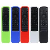 ราคา เคสซิลิโคนเข้ากันได้กับ Sony RMF-TX800U RMF-TX810U RMF-TX820U RMF-TX900U RMF-TX910U Anti-Drop รีโมทคอนโทรล Enclosure อุปกรณ์เสริม (28329890345)