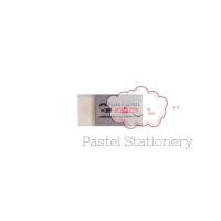 ราคา Faber-Castell 18 72 30 ยางลบดินสอสีขาวขนาดเล็ก - ยางลบดินสอ Faber Castell (49151578139)