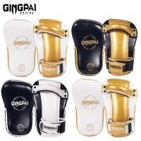 ราคา Sanda foot target, Taekwondo kicking target, boxing target, hand and foot target, combat Muay Thai protective gear, trai (45315095157)