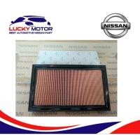 ราคา กรองอากาศ NISSAN XTRAIL T30 SERENA C24 C26 (48309698995)