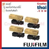 ราคา Fujifilm Hi-Cap Toner Cartridge (หมึกแท้) ประกันศูนย์ CT203486 / CT203487 / CT20348 / CT203489 สำหรับรุ่น 325 (16972842031)