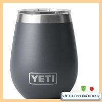 ราคา Yeti Wine Tumbler 10oz295ml Charcoal Gray (41025833635)