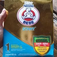 ราคา นมตราหมีสูตร1 ขนาด600กรัม (6626126819)
