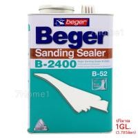 ราคา -Beger วู๊ดซีลเลอร์รองพื้นไม้อุดร่องเสี้ยน B-2400 ปริมาณ 1แกลลอนใหญ่ (3.785ลิตร) (4631382864)