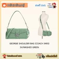 ราคา Coach 5493 Georgie Shoulder Bag กระเป๋าสะพายข้าง