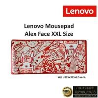 ราคา Lenovo Gaming Mousepad Alex FACE XXL Size (28966254285)