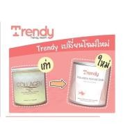 ราคา CollagenPeptidesคอลลาเจนเปปไทด์100%จากญี่ปุ่น ของแท้100% (1315697049)