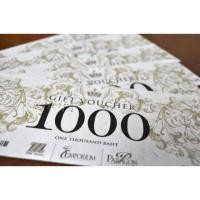ราคา ถูกสุดVoucher 1,000 บาท ในเครือ Paragon / The Mall / Emquartier / Emporium / Bluport ใช้แทนเงินสดทุกสาขา (1939288474)