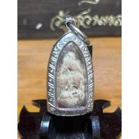 ราคา กุมารทองดูดรก หลวงพ่อแช่ม วัดตาก้อง จ.นครปฐม สร้างปี2549 เนื้อดินกุมารทองดูดรก กรุเก่าถูกเก็บไว้ใต้ฐานพระประธาน (29587611445)
