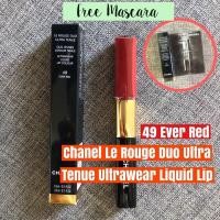 ราคา (แท้100%) Chanel Le Rouge Duo Ultra Tenue Ultrawear Liquid Lip (6872752482)