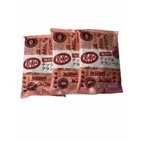 ราคา KITKAT !!คิทแคท..สินค้านำเข้าจากญี่ปุ่น Mainichino Nuts & Cranberry สีชมพู,สีเหลือง.. 1SETCOMBO/3แพค ราคาพิเศษ !! (5458213577)