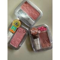 ราคา Cezanne Natural Cheek บลัชออนเนื้อฝุ่น มีสีละ1 (43769320354)