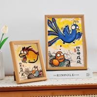 ราคา [พร้อมสต็อกขายร้อน] ของขวัญวันพ่อสําหรับกรอบรูปพ่อพ่อรักเหมือนภูเขาโต๊ะสก์ท็อปภาพวาดการประดิษฐ์ตัวอักษรโบราณวันหยุดวันพ่อ (46410107986)