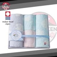 ราคา Imabari Towel Fluffy Sheep Gift Set | Contains a total of 4 face towels, wash towels, and handkerchiefs, a Japanese-made gift box with a gentle texture and cute sheep motif [Direct From Japan] (278371