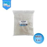 ราคา (1945) ซิงค์ซัลเฟต สังกะสี (Zinc sulfate) ขนาด 1 Kg. (9030420652)