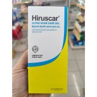 ราคา ฮีรูสการ์เจล-Hiruscar ultra scargel 20 g เจลทารอยแผลเป็น ทาแผลเป็นนูน รอยดำ รอยแดงแผลเป็นนูน แผลเป็นคีลอยด์ (1051411744)