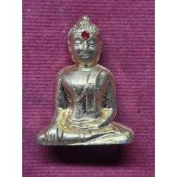 ราคา พระมหาพุทธาภิเษกหลวงพ่อใส วัดโพธิ์ชัย จ.หนองคาย (50657315375)