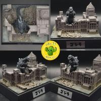 ราคา Bandai Godzilla 1954 Diorama Mini Sence 01 (18787380044)