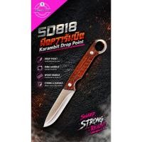 ราคา SD818 มีดคารัมบิต karambit drop point Single-edged fixed-blade karambit knife Cheap kitchen knife Knife, suitable size (26036435114)