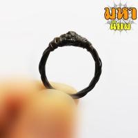 ราคา แหวนพิรอด หางช้าง ถักหัวนูน (ถัก 3 เส้น) ปลุกเสกตามธรรมเนียมชาวกวย หมู่บ้านช้าง บ้านตากลาง จ.สุรินทร์ (16425489811)