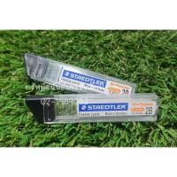 ราคา ไส้ดินสอกด STAEDTLER 2B 0.5 แก่นดินสอกด pencil lead (10354511084)