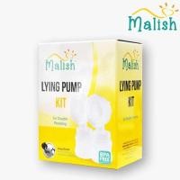 ราคา MALISH LYING PUMP KIT ชุดกรวยปั๊มนมมาริช ชุดกรวยขนาด 25 mm. นอนปั้มเอนหลังได้ซิลิโคน 3D นวดได้ (17669595109)