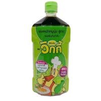 ราคา วิกกี้ ซอสหมักหมูนุ่ม 800 กรัม (48809659805)