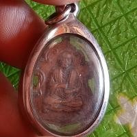 ราคา เหรียญสมเด็จพระพุฒาจารย์ โต พรหมรังสี รุ่น3โพธิ์ วัดอินทรวิหารบางขุนพรหม กทม.ได้เหมาพระบ้านมาจากอ.เวียงป่าเป้า (53053316962)