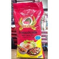 ราคา ข้าวตราแตงโม ข้าวหอมประหยัด ข้าวหอมผสม ข้าวนุ่ม หุ่งขึ้นหม้อ ตราแตงโม แตงโมประหยัด (56310831822)