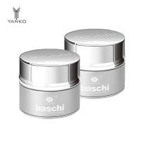 ราคา Yangge BASCHI BASCHI BASCHI 3rd Generation Day Night Set Moisturizing Anti-Wrinkle Firming Moisturizing Soothing Cream Day Night Combination Package (44858587348)
