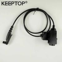 ราคา ▥ KEEPTOP U94 PTT 7.1 สายเคเบิลปลั๊กอะแดปเตอร์สำหรับ Motorola Gp328plus Gp338plus Gp34 (54157531249)