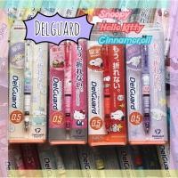 ราคา DelGuard ลาย Snoopy Sanrio ดินสอกด ไส้ไม่หัก หัวดินสอ 0.3 มม.และ 0.5 มม. Limited Edition [Zebra Hello Kitty Cinnamoroll] (1558034031)