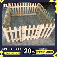 ราคา คอกน้องหมา แบบไม้ ขนาด100x100ซม สูง50ซม มีประตู 1บาน (4663026515)