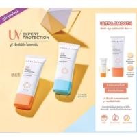 ราคา cute press UV EXPERT PROTECTION ULTRA SMOOTH SPF 50 PA+ (44205735322)