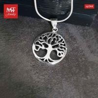 ราคา MT จี้เงินแท้ ต้นไม้แห่งชีวิต (Tree of Life) (ไม่รวมสร้อย) Silver Pendant (sp344) MT Jewelry มณีธารา (7016539033)